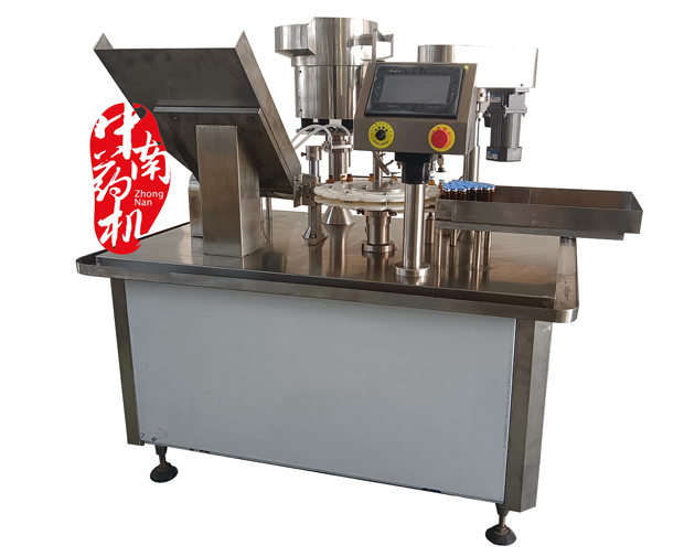 YG-10B型口服液灌裝機(jī)