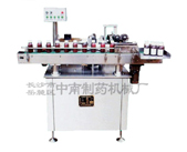 LTB 立式貼標(biāo)機(jī)