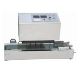 FL-1500快速電磁感應(yīng)封口機(jī)