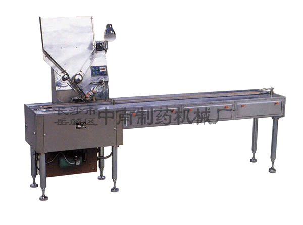 YZ1-20ml安瓿印字機(jī)