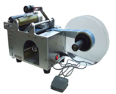 BTB-1型半自動貼標(biāo)機(jī)