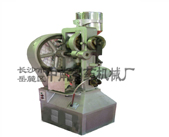 THP-4 / THP-10花籃式單沖壓片機(jī)