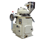 ZP-19旋轉(zhuǎn)式壓片機(jī)