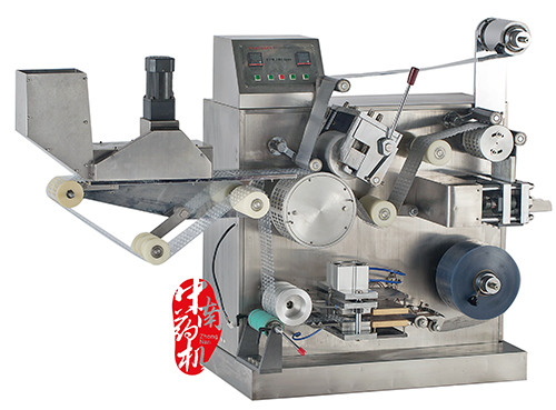 DPH-90鋁塑包裝機(jī)