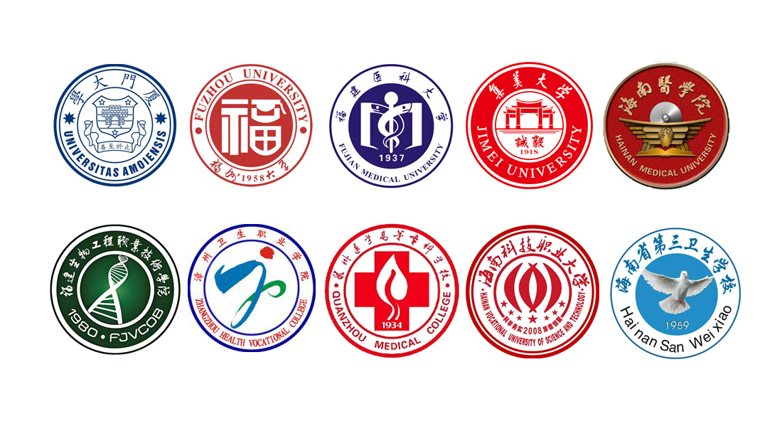 福建海南部分客戶(hù)案例展示