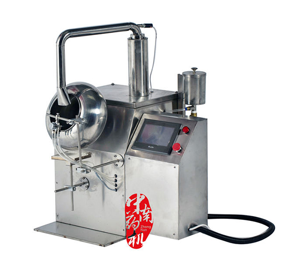 主機(jī).jpg 主機(jī).jpg