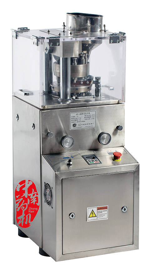 行業(yè)工程師告訴您壓片機(jī)的設(shè)計(jì)原理是什么 行業(yè)工程師告訴您壓片機(jī)的設(shè)計(jì)原理是什么