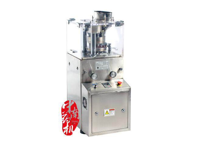 “1+X”藥物制劑設(shè)備.jpg “1+X”藥物制劑設(shè)備.jpg