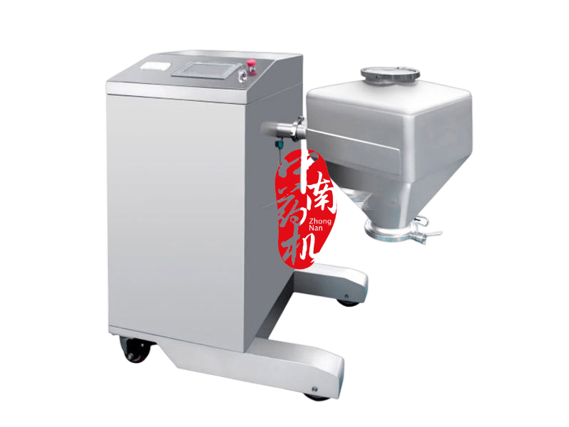 ZNFH-10方錐混合機(jī) ZNFH-10方錐混合機(jī)