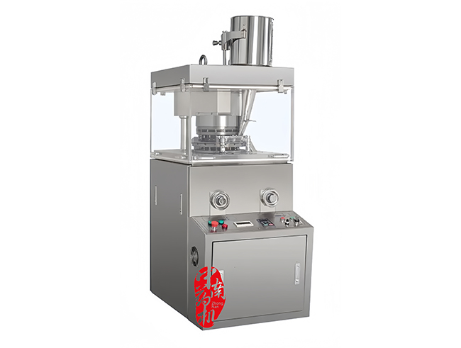 ZP-15旋轉(zhuǎn)式壓片機 ZP-15旋轉(zhuǎn)式壓片機