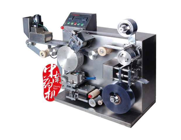 DPH-90鋁塑包裝機1.jpg DPH-90鋁塑包裝機1.jpg