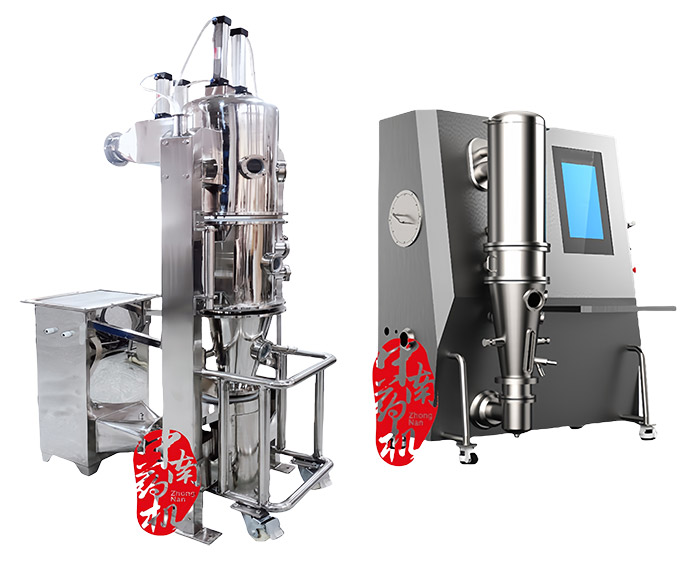 FL-5流化床制粒機(jī) FL-5一步制粒機(jī).jpg FL-5流化床制粒機(jī) FL-5一步制粒機(jī).jpg