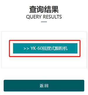 技術(shù)支持2.jpg 技術(shù)支持2.jpg