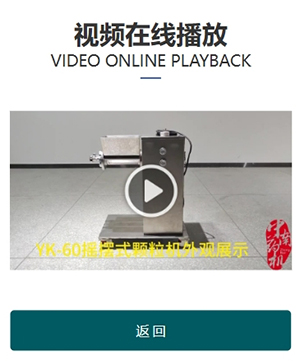 技術(shù)支持4.jpg 技術(shù)支持4.jpg